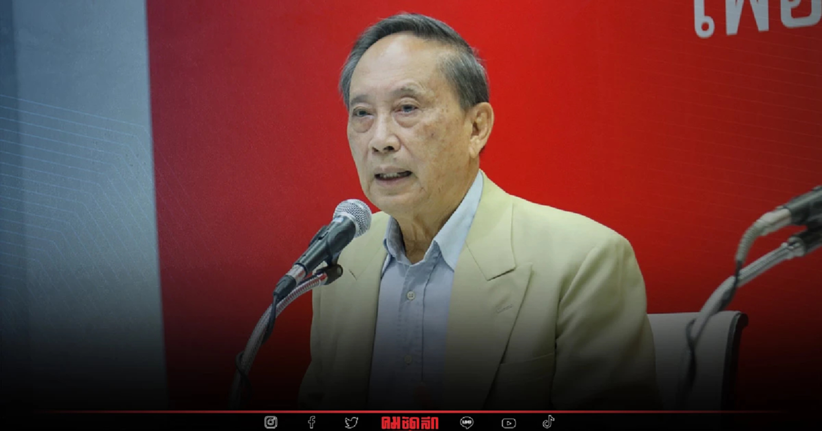 "น้ำท่วม" เกิดจากอะไร? "ปลอดประสพ" มีคำตอบ