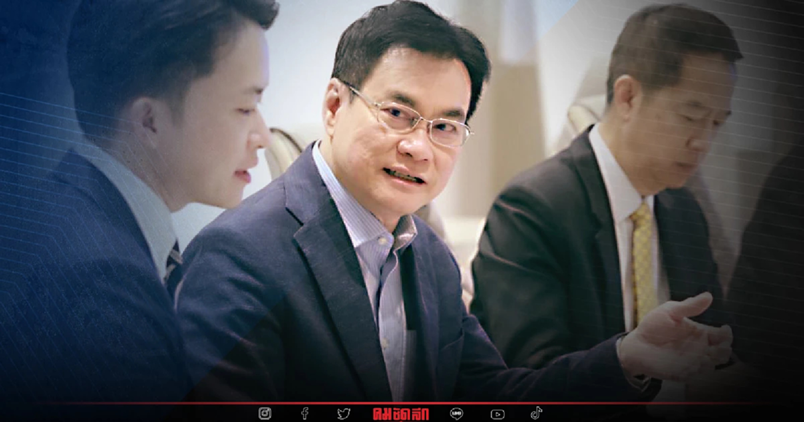 ปชป. ไม่กลัว เสีย โควต้า หากมีการ ปรับครม.