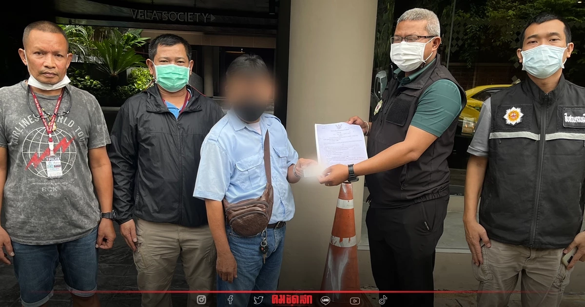 สืบดอนเมืองรวบโชเฟอร์ "แท็กซี่" หื่นลวง ด.ญ.ทำอนาจาร