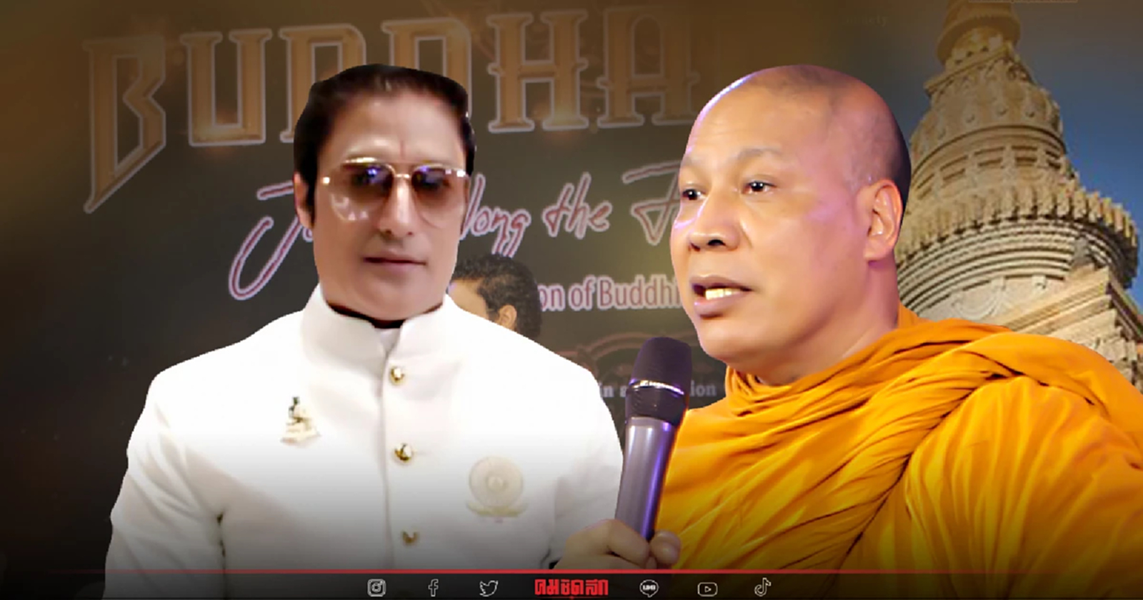 "ท่านเจ้าคุณอนิล" ถอดรหัส "สังเวชนียสถาน"