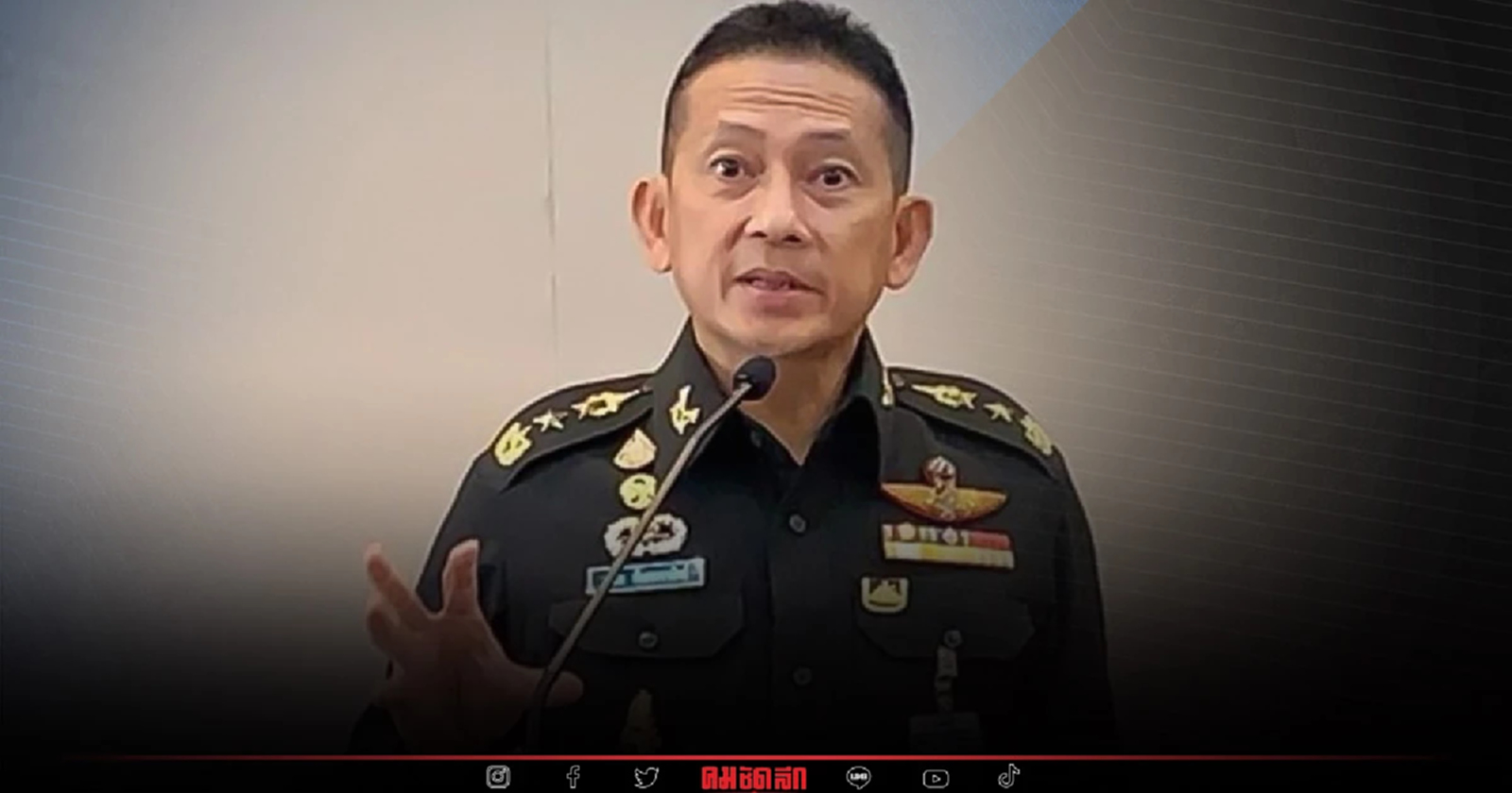 กลาโหม กำชับหน่วยทหาร ช่วยรับมือ "พายุ" โนรู