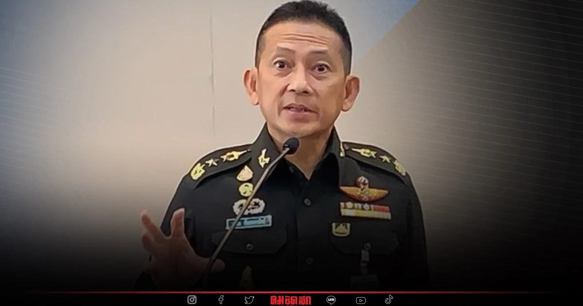 กลาโหม กำชับหน่วยทหาร ช่วยรับมือ "พายุ" โนรู