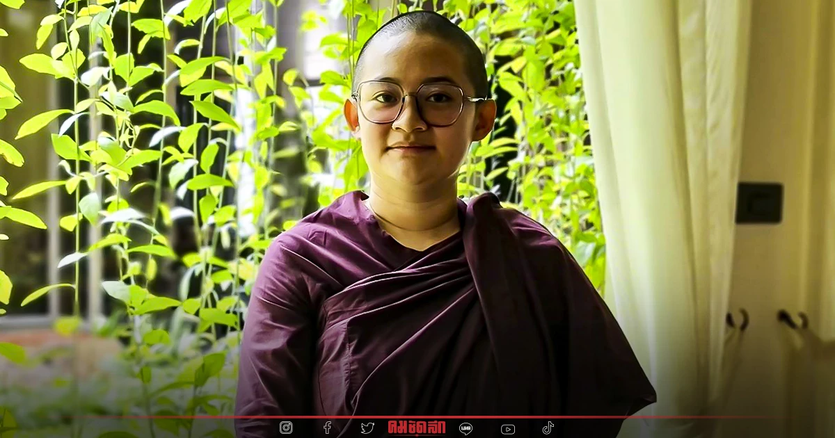 "หมอปลาย" ขอโทษภิกษุณีไทย เหตุทำเสียภาพลักษณ์ ปม"ไลฟ์สด" ขายสบู่น้ำมนต์ "หมอปลาย" ขอโทษภิกษุณีไทย เหตุทำเสียภาพลักษณ์ ปม"ไลฟ์สด" ขายสบู่น้ำมนต์