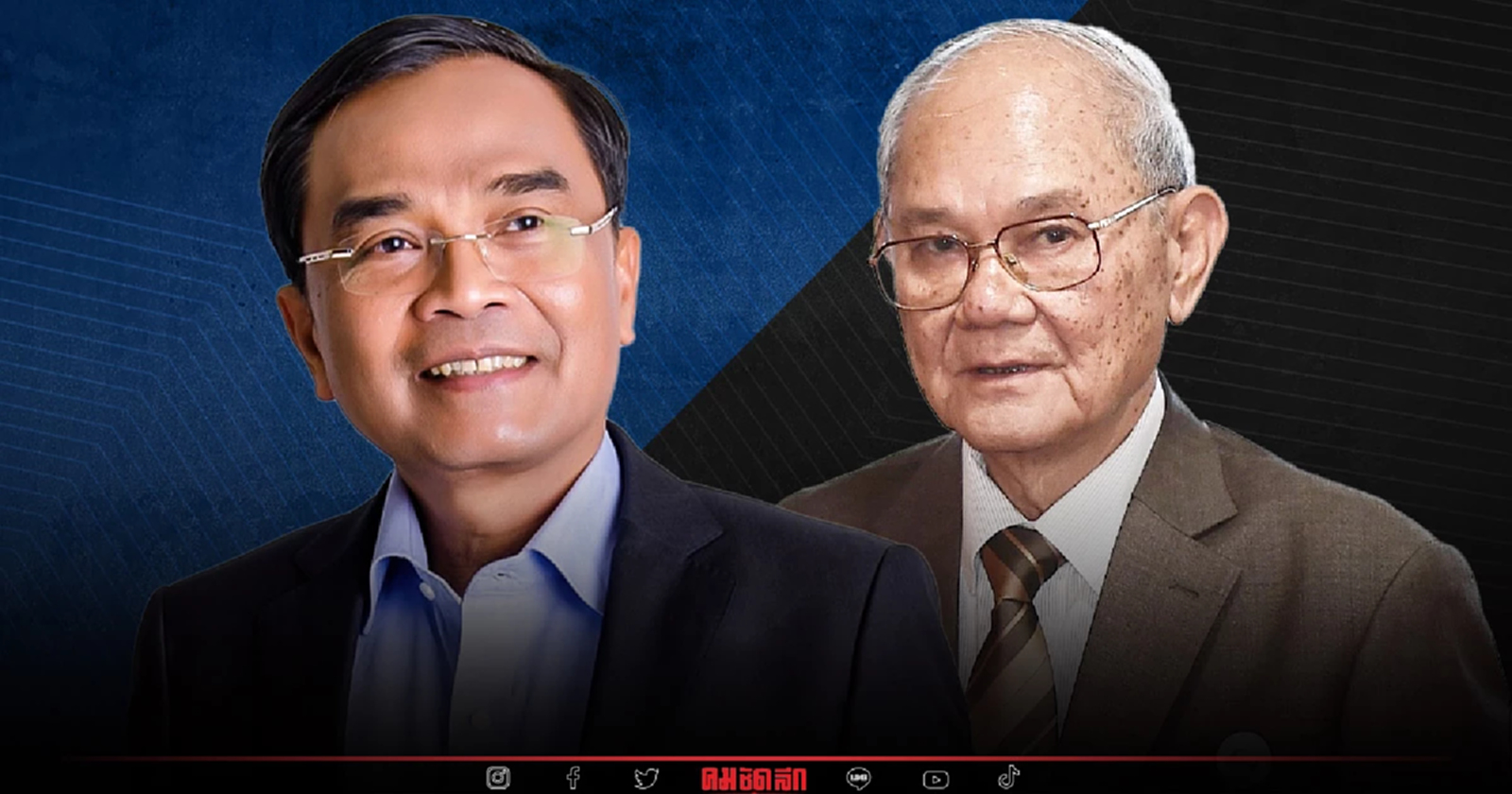 นิพิฏฐ์ อ่าน มีชัย ตีความ กฎหมาย อย่างไรให้เรียกว่าโคตรเซียน