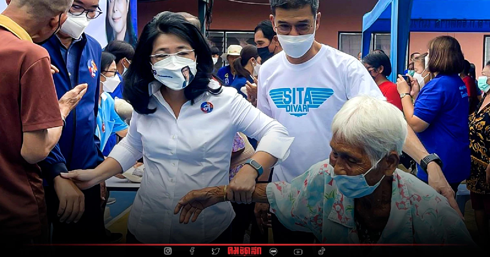 "ศิธา" แนะ"ชัชชาติ" ใช้ความร่วมมือแก้น้ำท่วมกรุง เชื่อลดได้เกินครึ่ง