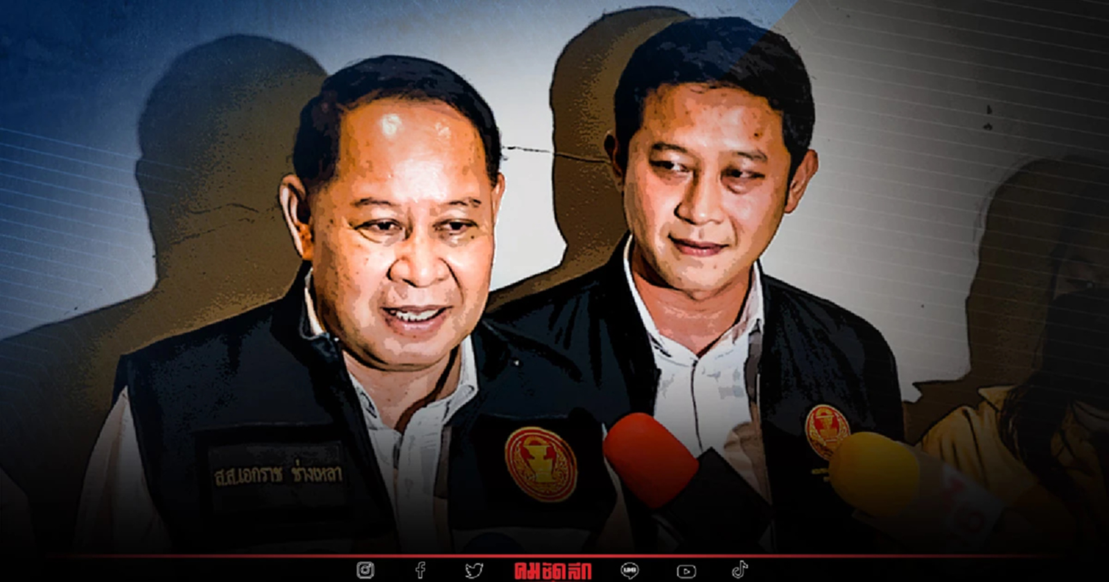 ภูมิใจไทย ปักธง ขอนแก่น ไม่สน แลนด์สไลด์  ไม่กังวลคดี สหกรณ์ครู