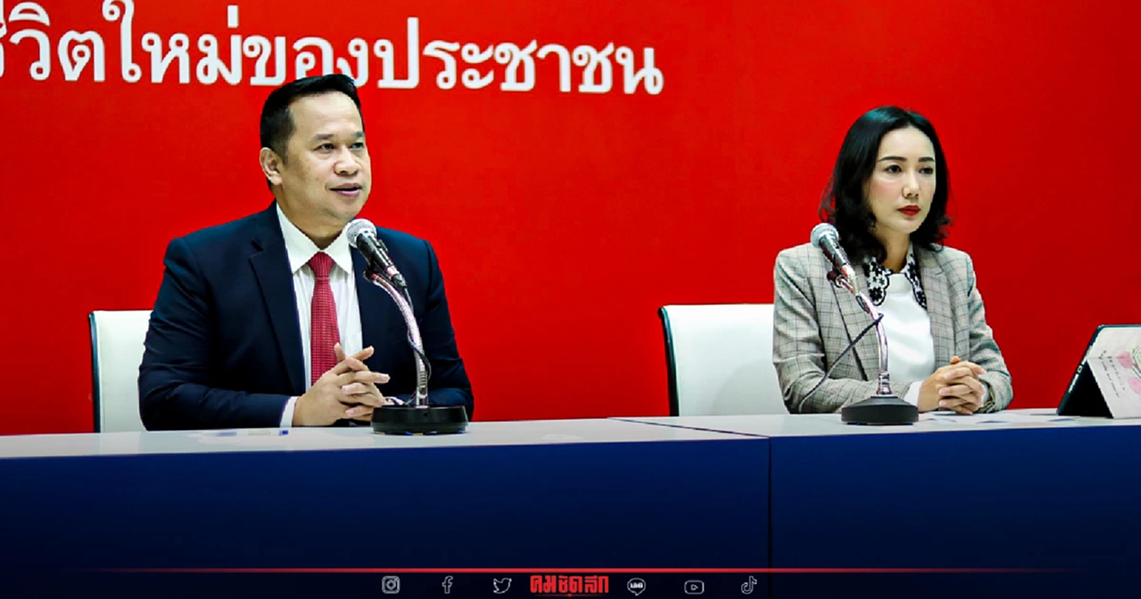 "เพื่อไทย"แนะประยุทธ์"โยนผ้า"จี้"ประวิทย์"รื้อระบบกาฝาก