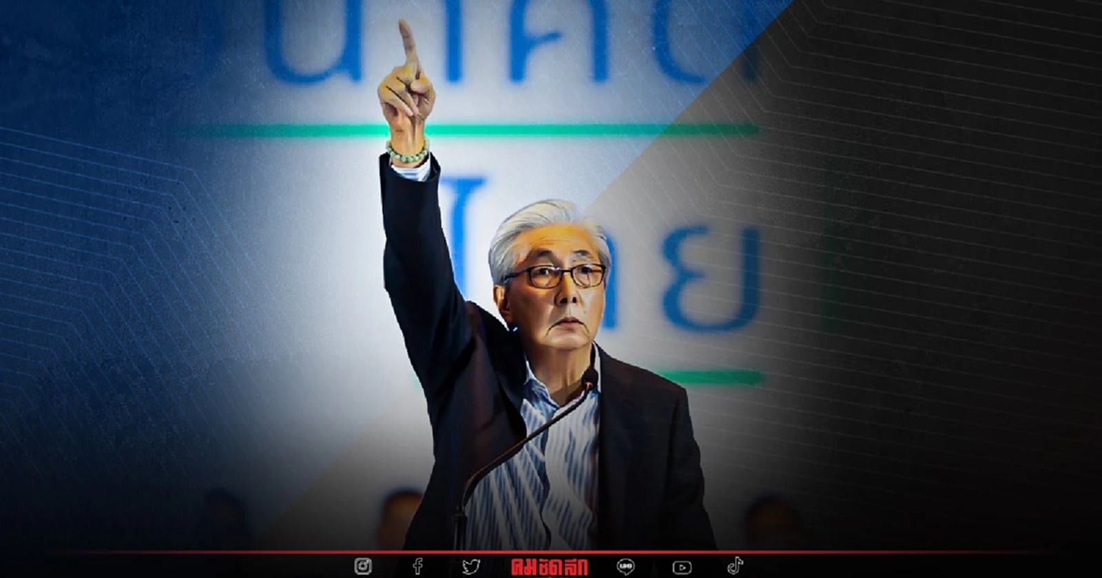 "อันดามัน" ลุกเป็นไฟ "สมคิด" ลงพื้นที่หารือนักธุรกิจภาคใต้