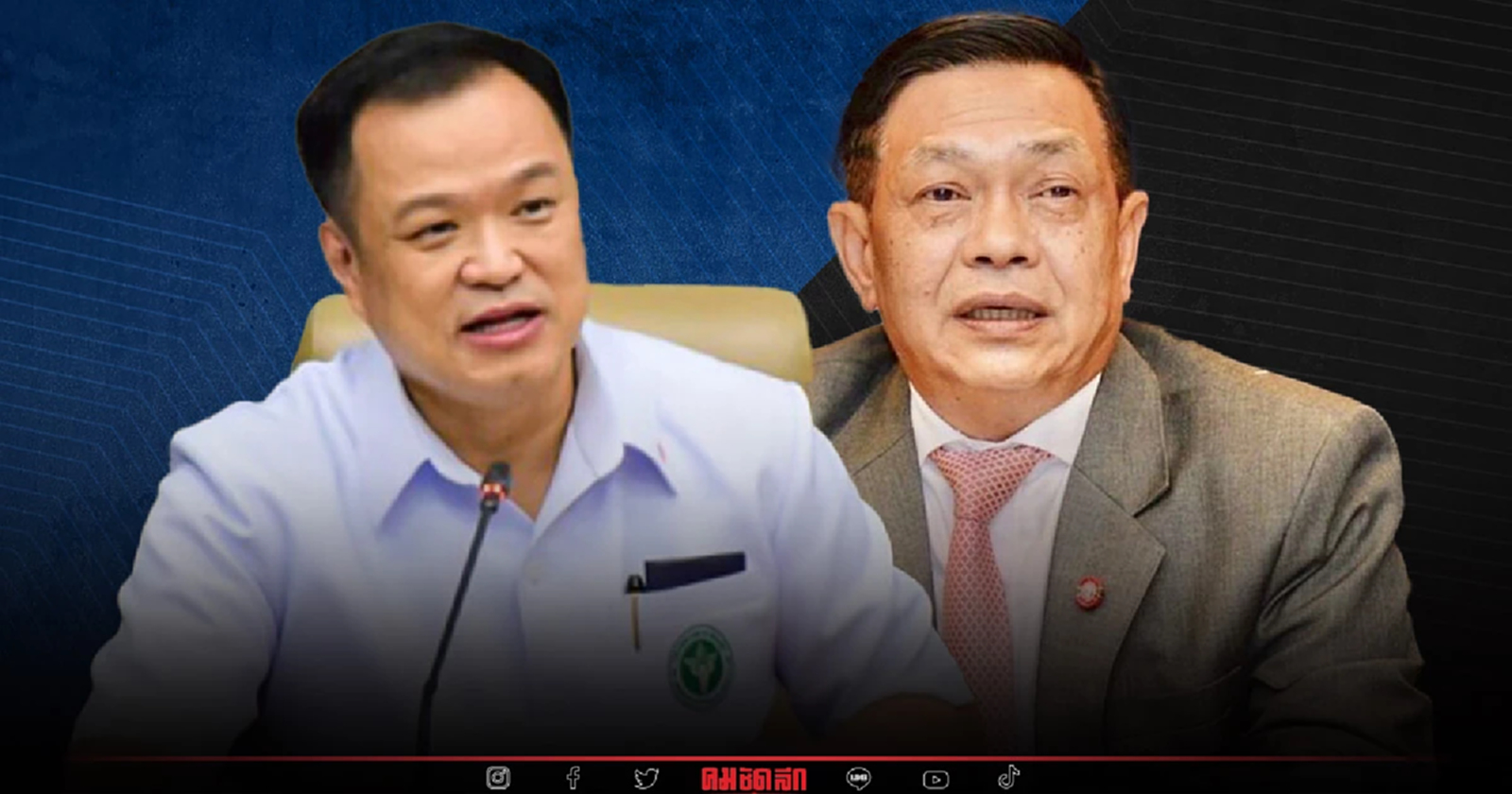 ประชาธิปัตย์ ยังไม่จบ ปมกฎหมาย กัญชา กับ ภูมิใจไทย