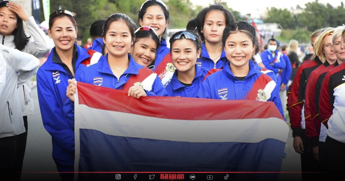 "รัฐบาล" ชื่นชม ทัพ เรือยาว "ทีมชาติไทย" หลังคว้า 10 เหรียญทอง ชิงแชมป์โลก