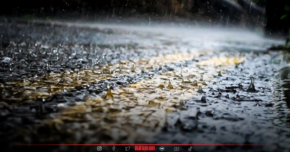 "พยากรณ์อากาศพรุ่งนี้" ส่อง 52 จังหวัด ฝนถล่ม เช็กพื้นที่ฝนตกหนักที่นี่ "พยากรณ์อากาศพรุ่งนี้" ส่อง 52 จังหวัด ฝนถล่ม เช็กพื้นที่ฝนตกหนักที่นี่