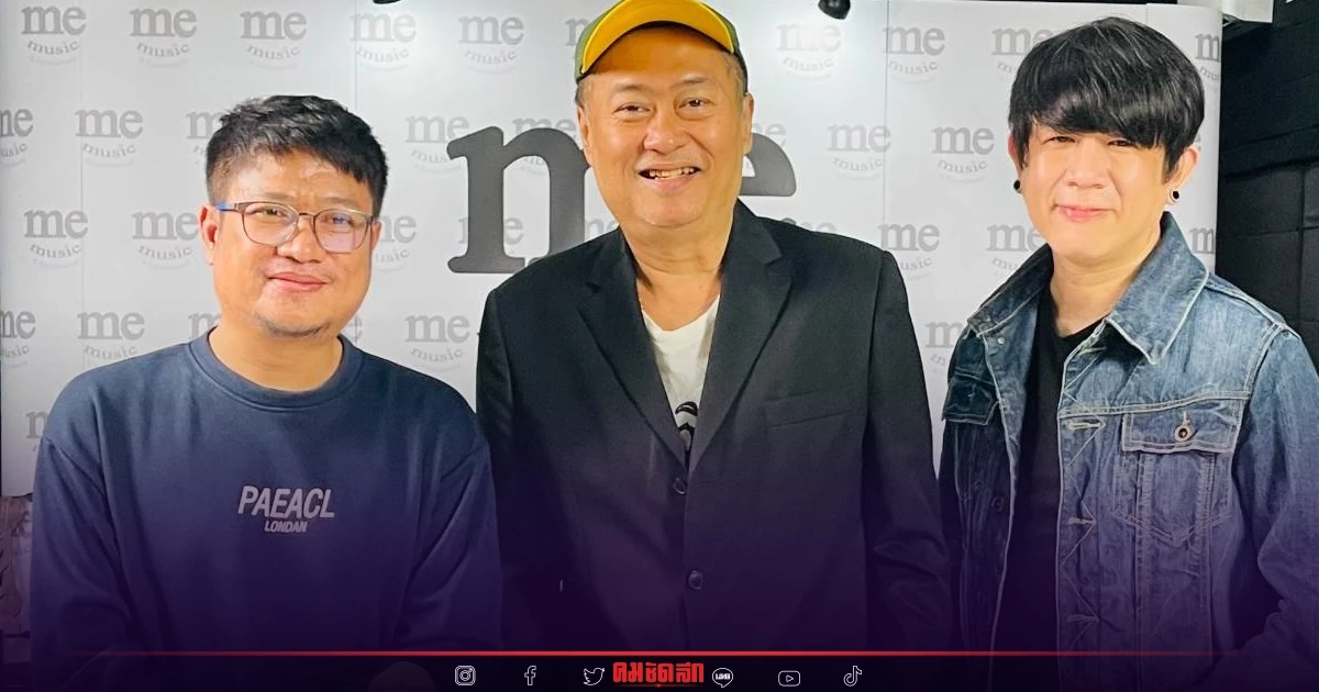 "ครูรัก ศรัทธา" -  โจ ภูมิพัฒน์ พร้อมดัน "ศิลปิน" น้องใหม่ ภายใต้บ้าน ME Music