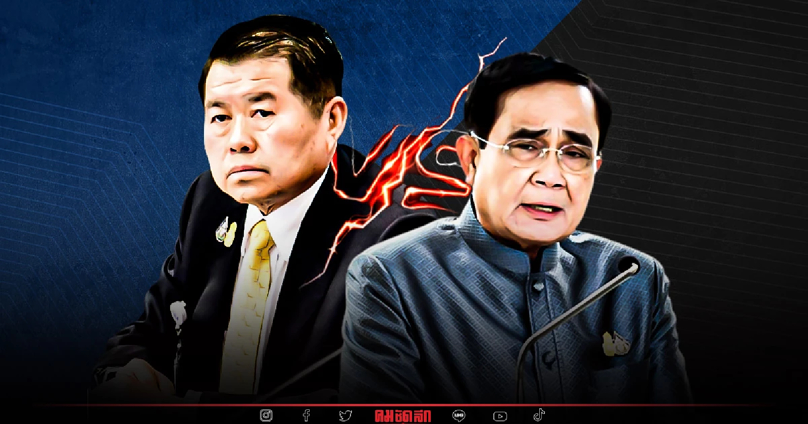 ยก "นิพนธ์" เป็นตัวอย่าง เรียกร้อง "ประยุทธ์" พิจารณาตัวเองบ้าง