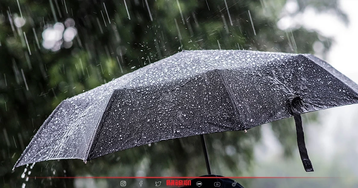 พายุ "โนรู" ล่าสุดเข้าไทยแล้ว เช็ค 47 จว. "ฝนตกหนัก" ต่อเนื่อง ที่นี่