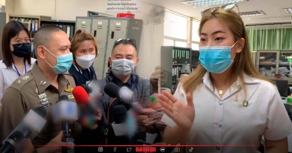 "เพจสายไหมต้องรอด" พานักศึกษา ม.ดัง เข้าแจ้งความถูก"แท็กซี่"แอบถ่าย