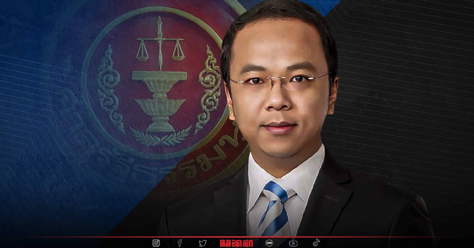 ประชาธิปัตย์ พร้อมเลือกตั้ง หลังศาลรัฐธรรมนูญ สั่งคดี ประยุทธ์ 8 ปี