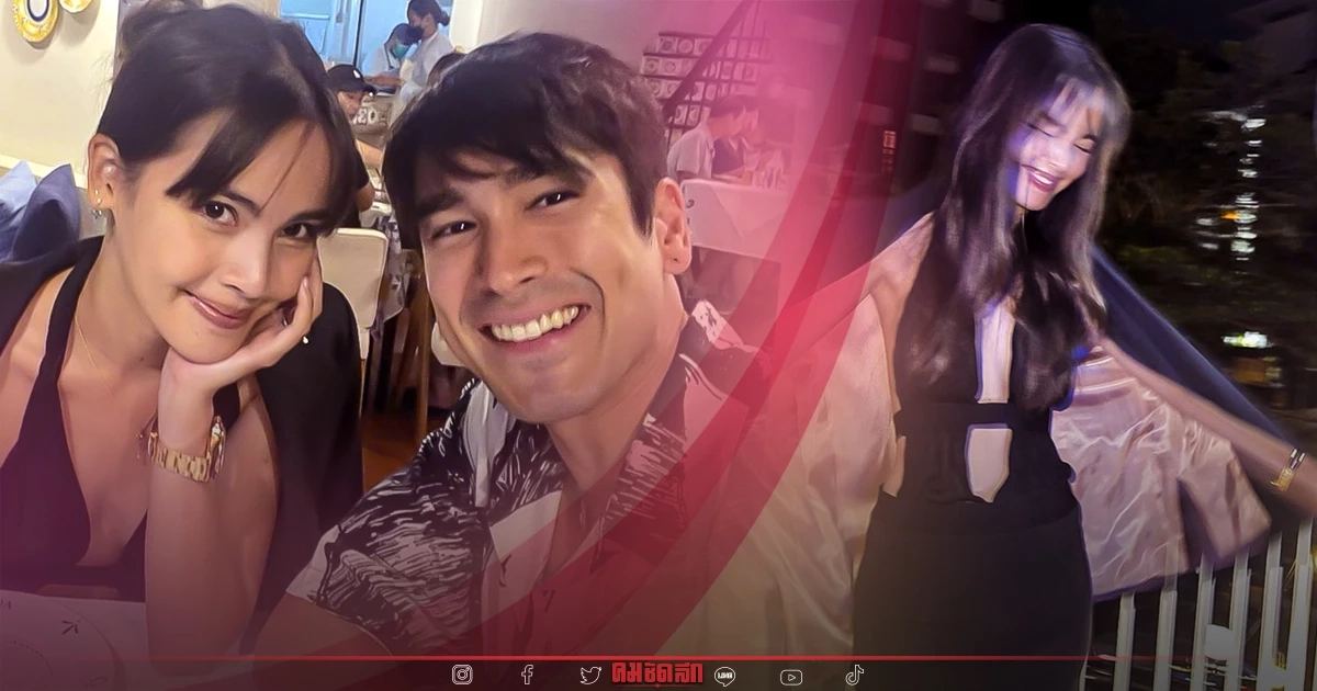 "ณเดชน์" ดินเนอร์หวาน "ญาญ่า" แต่ "คิมเบอร์ลี่" หลุดโฟกัส ไปที่ความแซ่บนี้ ?