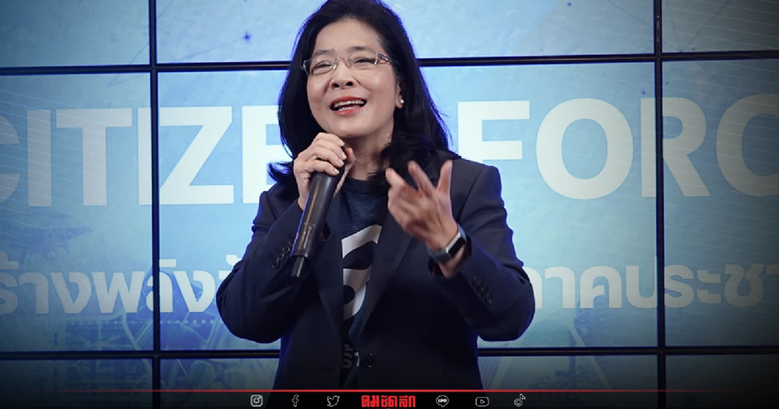 "ไทยสร้างไทย" โชว์นวัตกรรมใหม่ สร้างการมีส่วนร่วมของประชาชน