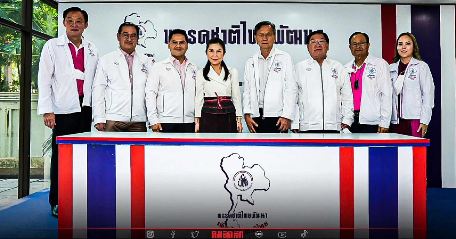 พรรค ชาติไทยพัฒนา ตั้งเป้าเพิ่มเก้าอี้ ส.ส. อีสาน