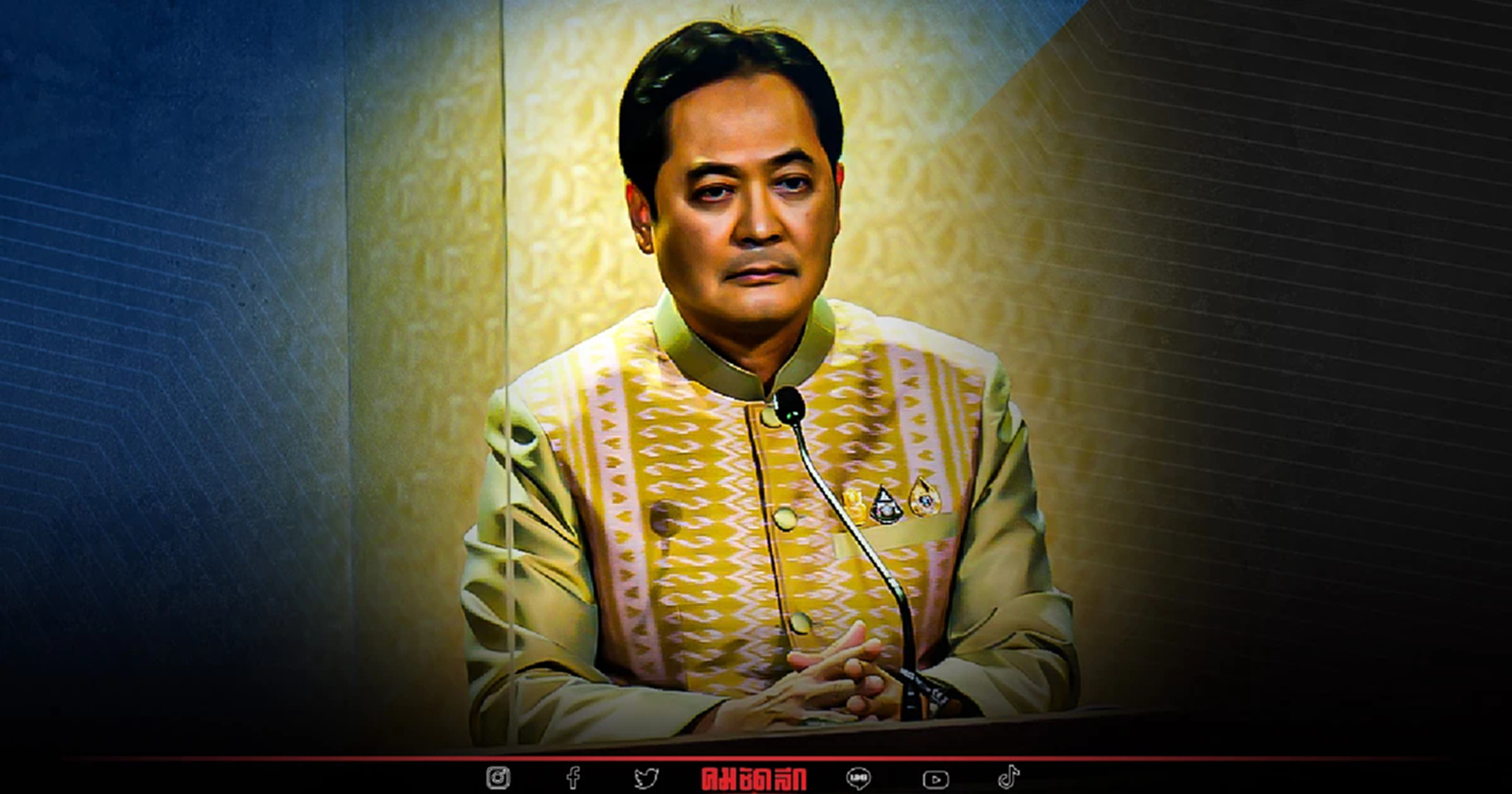 ครม.ทุ่ม 1,570 ล้านบาท บริหารจัดการน้ำ รับมืออุทกภัย ภัยแล้ง