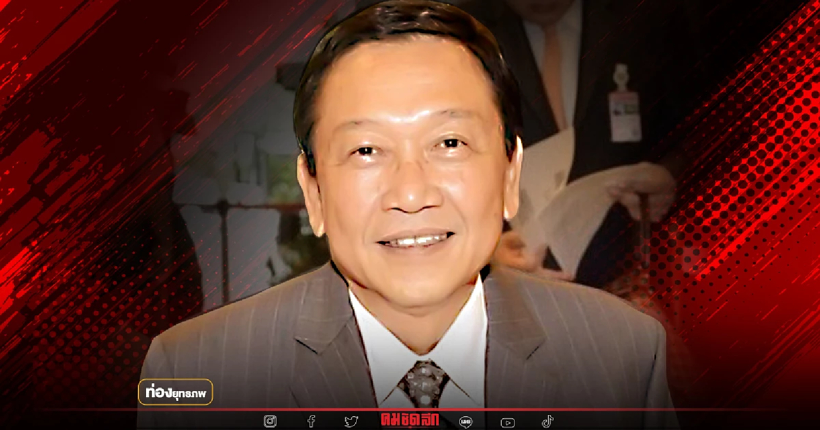 ส.ว.ไร้รอยต่อ “ธานี อ่อนละเอียด” ดอกผลการเมืองอุปถัมภ์