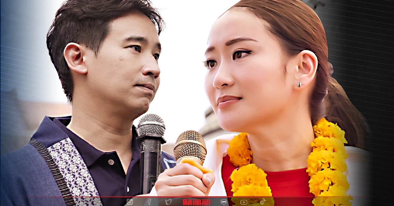 พลานุภาพแลนด์สไลด์ “อุ๊งอิ๊ง” สะท้านพิธา ก้าวไกลสะเทือนทั้งภาค