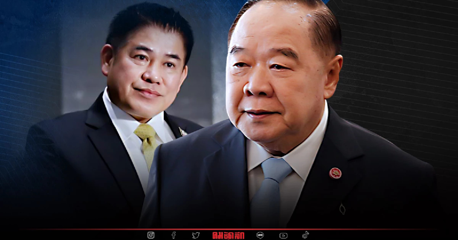 ออกตัวกันวุ่น ข่าว ธรรมนัส ย้ายกลับ พลังประชารัฐ