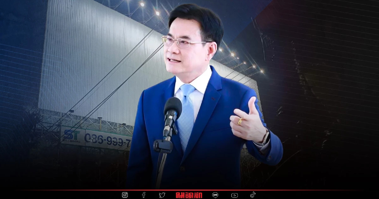 180วัน หาเสียงเลือกตั้ง ประชาธิปัตย์ ไม่กลัว ระเบียบ กกต.