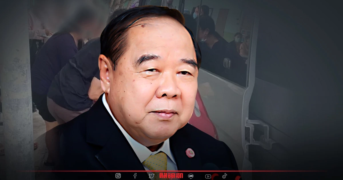"บิ๊กป้อม"ห่วง"เด็กติดในรถตู้" เสียชีวิต สั่งหาทาง "ล้อมคอก" 