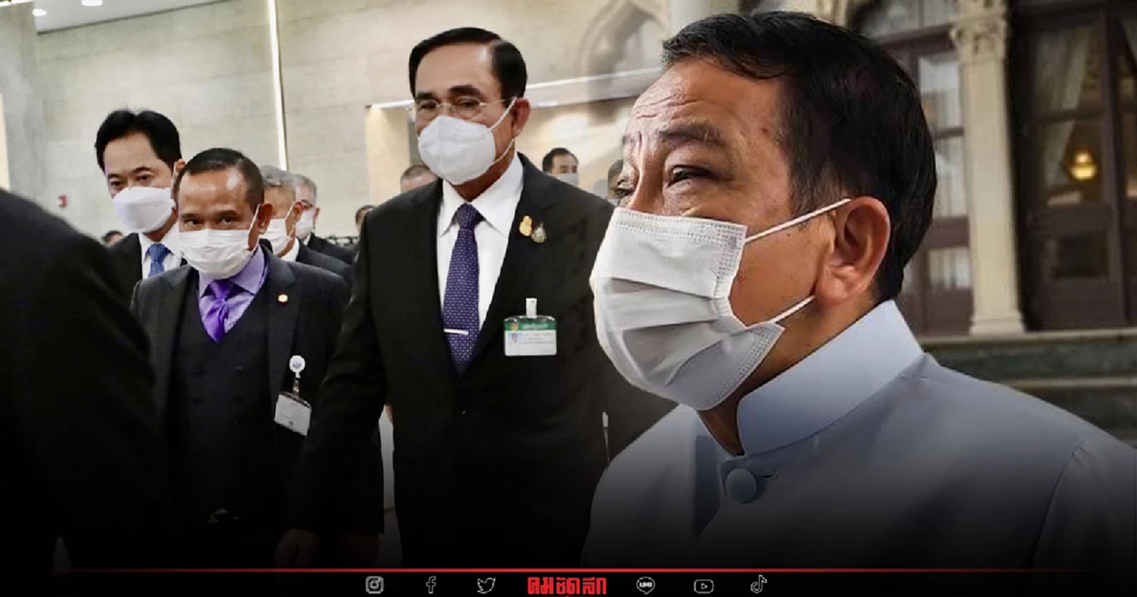 ชี้ชะตา 30 ก.ย. "ประยุทธ์" ไม่ไป ส่งทีมฎหมายฟังคำวินิจฉัย แทน