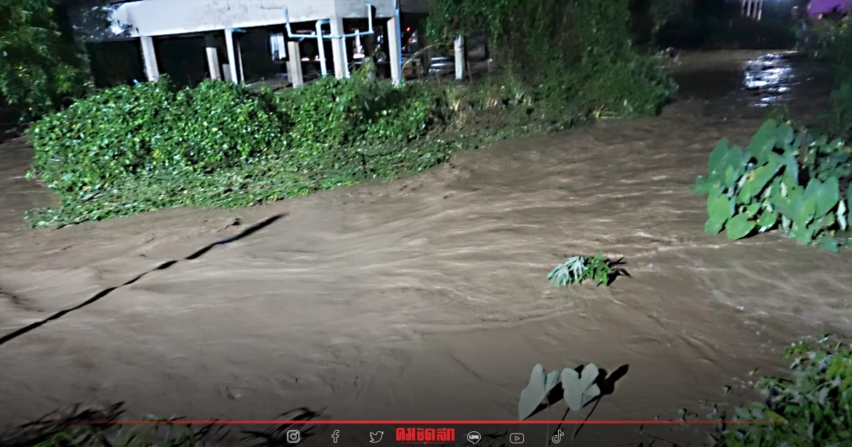 "ชาวอุ้มผาง" ลุ้นระทึกหลัง "น้ำป่าไหลหลาก" ผ่านตัวเมือง