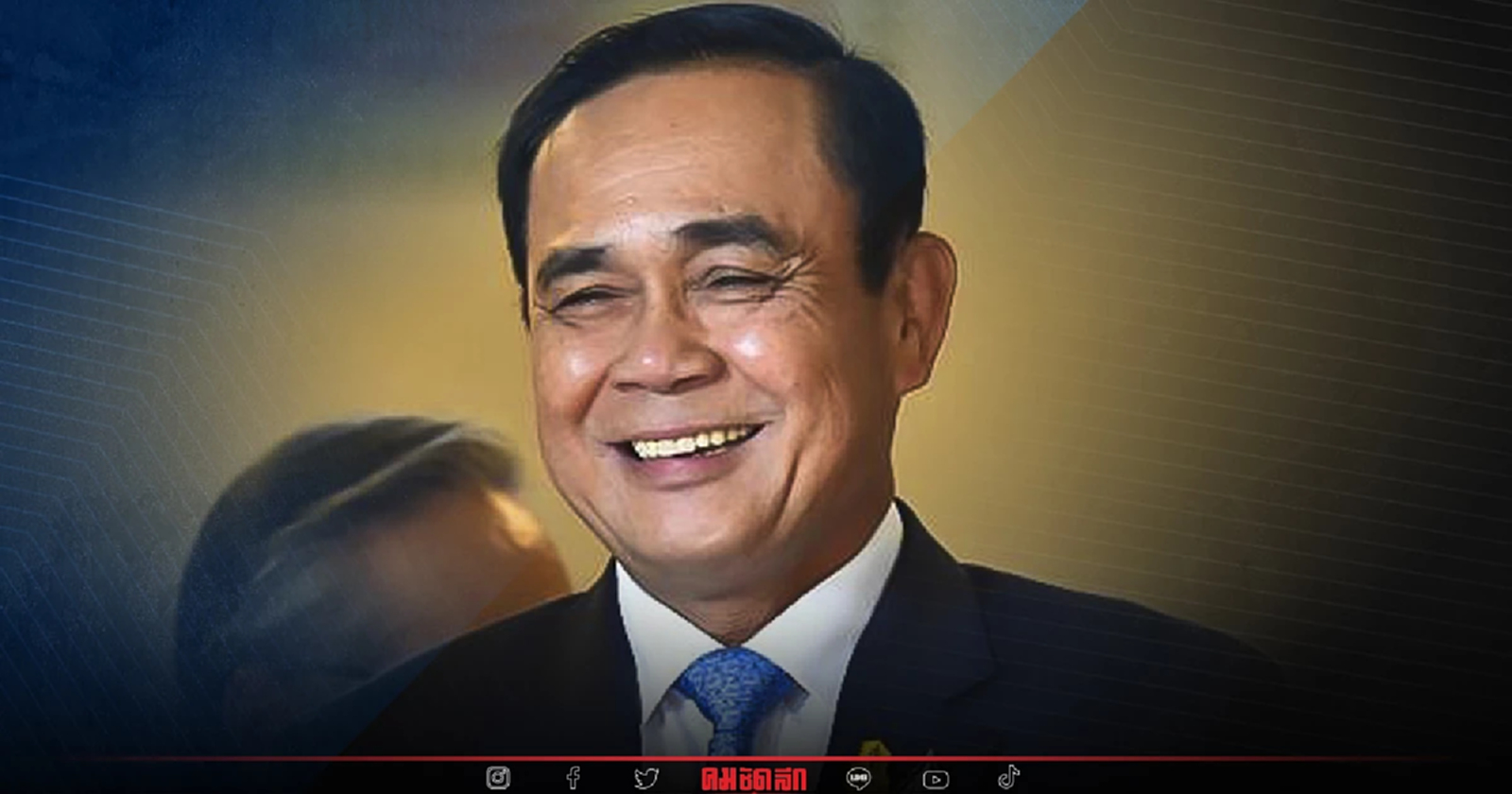 นายกฯ "ประยุทธ์" โพสต์เฟสบุ๊ค เดินหน้าทำงานต่อ