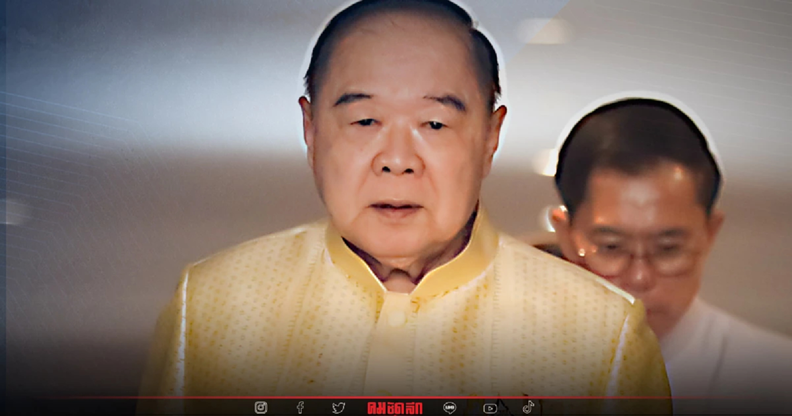 "ประวิตร" ภาพลักษณ์ดีกว่า "ประยุทธ์" ในช่วงแรก