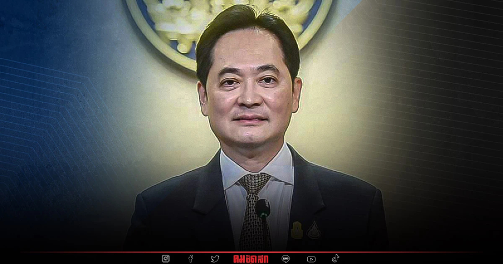 ครม.อนุมัติ "กฟผ." กู้ 8.5หมื่นล้าน ตรึงค่าไฟFT