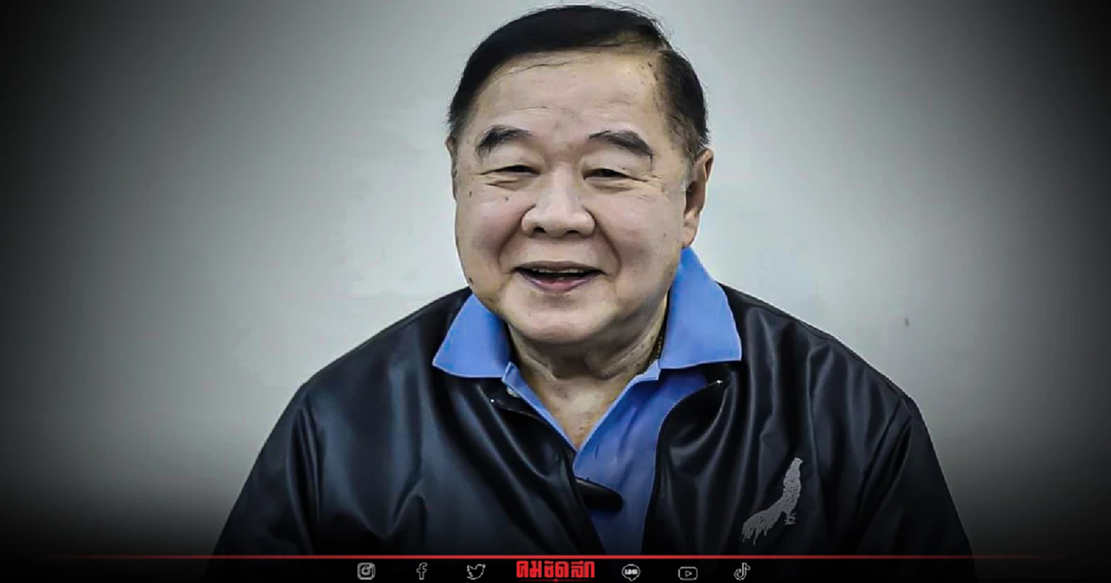 เปิดคำสั่ง พล.อ. "ประวิตร" ตอกย้ำทำหน้าที่ นายกรัฐมนตรีมีอำนาจเต็ม