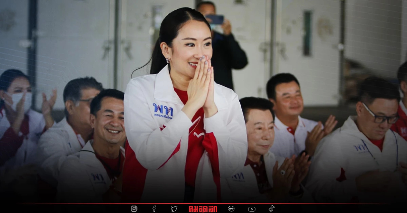 อุ๊งอิ๊ง แพทองธาร พา ครอบครัวเพื่อไทย แก้ปัญหา ลำไย ที่ภาคเหนือ