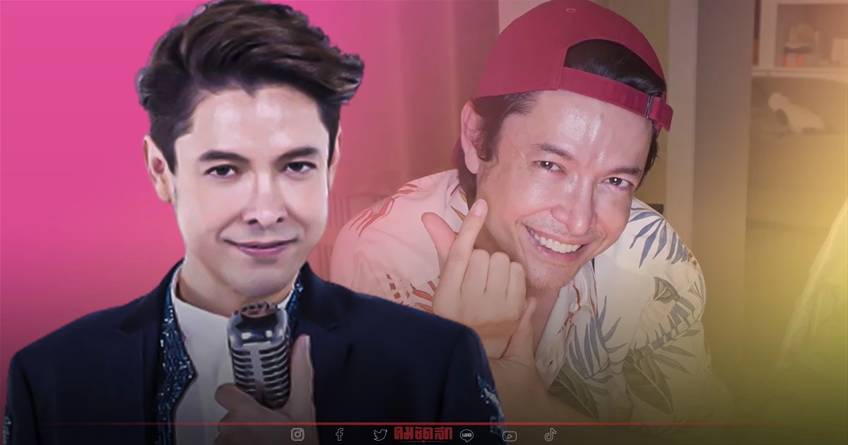 ขยี้ตาแรง "ก๊อท จักรพันธ์" ทำให้รู้ อายุเป็นเพียงตัวเลข ฉลองวันเกิด 54 ปี ขยี้ตาแรง "ก๊อท จักรพันธ์" ทำให้รู้ อายุเป็นเพียงตัวเลข ฉลองวันเกิด 54 ปี