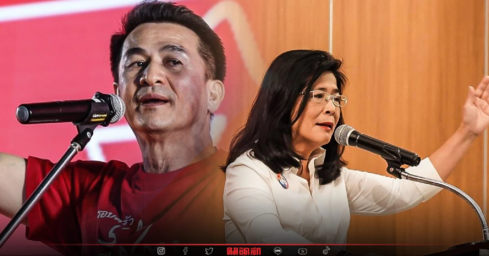 "สุดารัตน์" ท้า "เพื่อไทย" กล่าวหาใครแอบอ้างหาเสียง กล้าระบุหน่อย