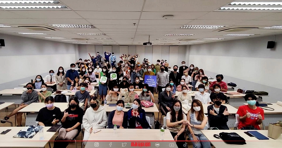 "รีไพร์ส ประเทศไทย" จับมือ Whoscall แบ่งปันองค์ความรู้ด้านดิจิตอลให้นักศึกษามธ. "รีไพร์ส ประเทศไทย" จับมือ Whoscall แบ่งปันองค์ความรู้ด้านดิจิตอลให้นักศึกษามธ.