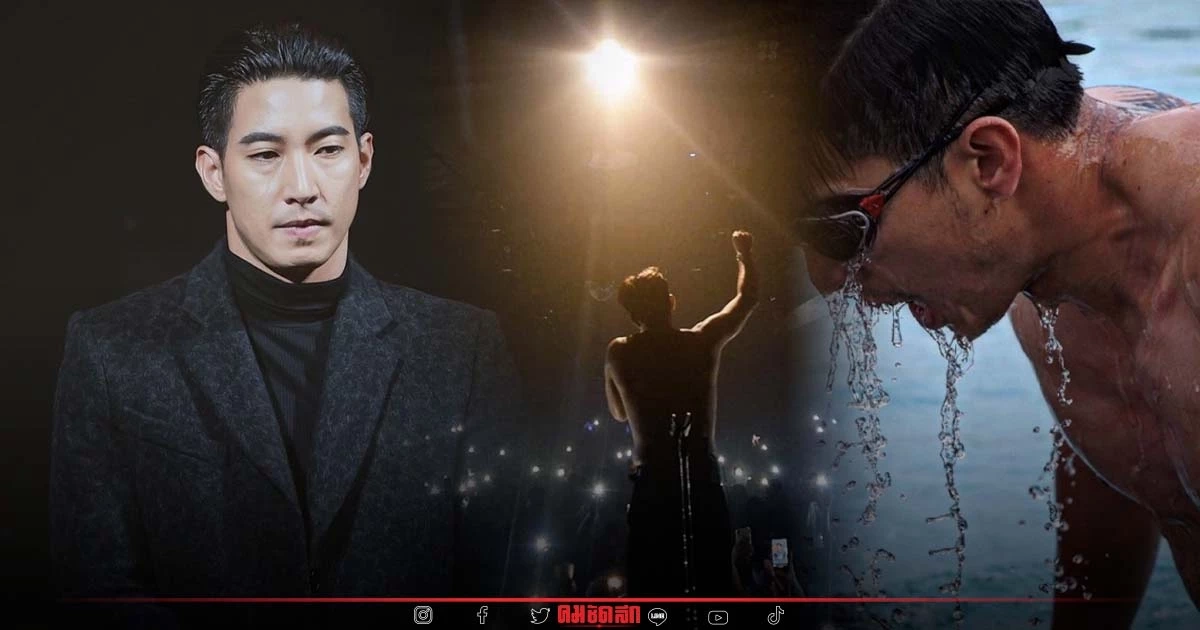 "โตโน่" โหมงานหนัก จนน็อก เข้า รพ. "ณิชา" โพสต์ภาพ เฝ้าข้างเตียง ไม่ห่าง "โตโน่" โหมงานหนัก จนน็อก เข้า รพ. "ณิชา" โพสต์ภาพ เฝ้าข้างเตียง ไม่ห่าง