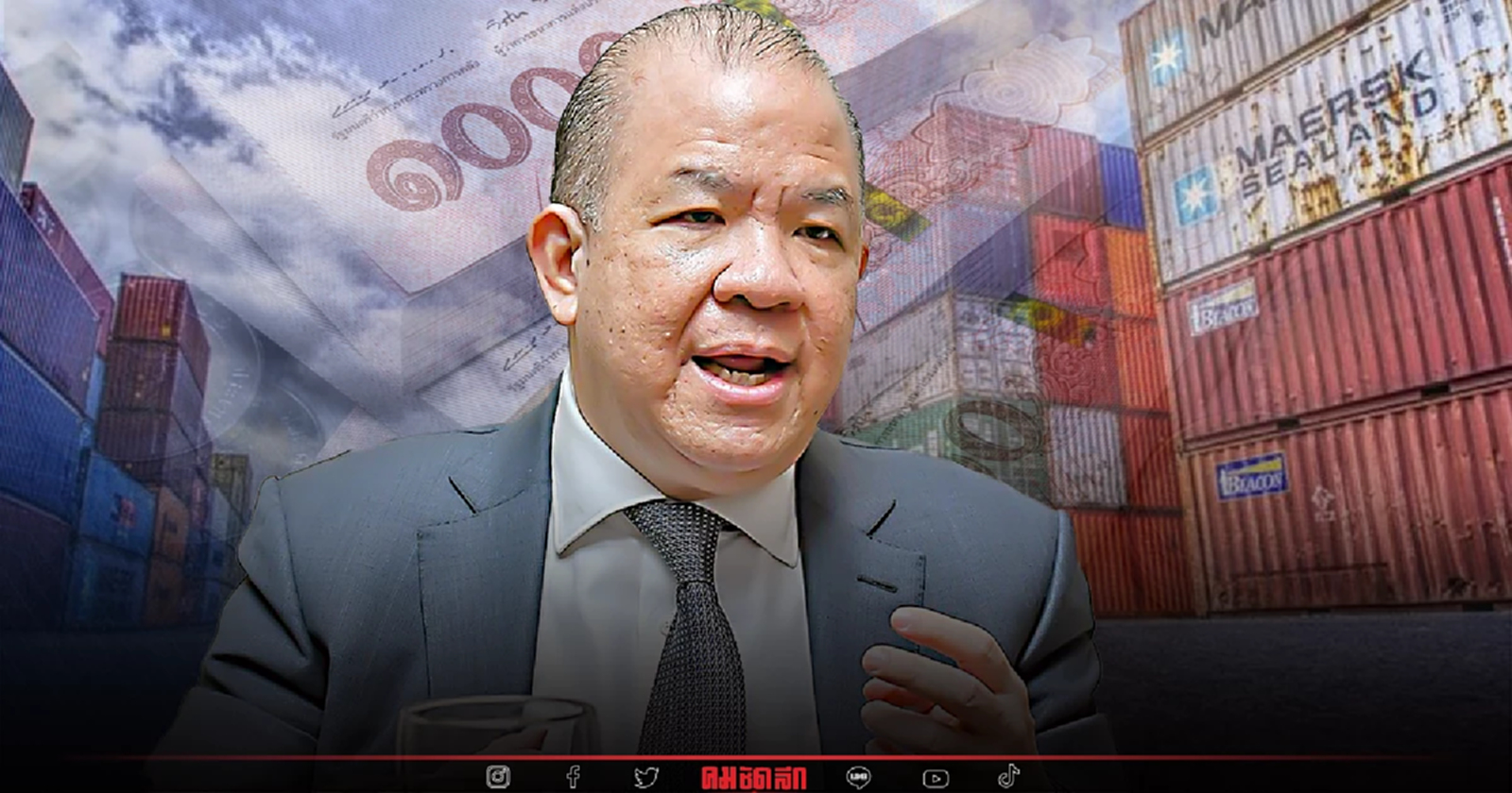 เพื่อไทย แนะ 3 แนวทาง บรรเทาปัญหา เศรษฐกิจ