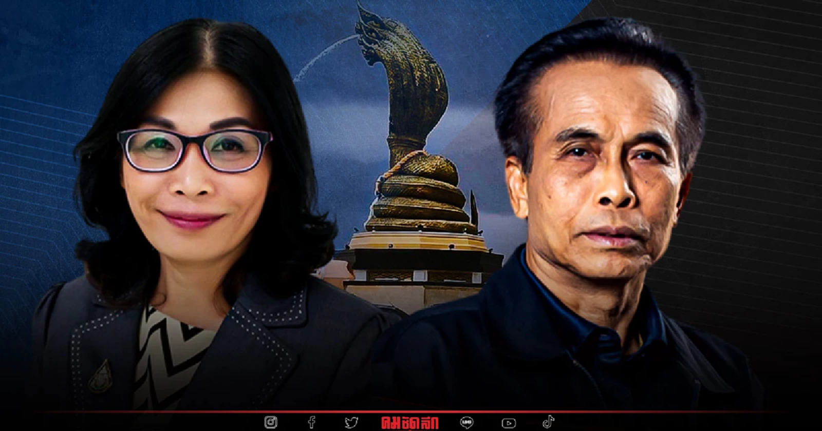 เดิมพันสุดท้าย “สหายแสง ศุภชัย” ชน ส.ส.เดือน ค่ายมาดามแจ๋น