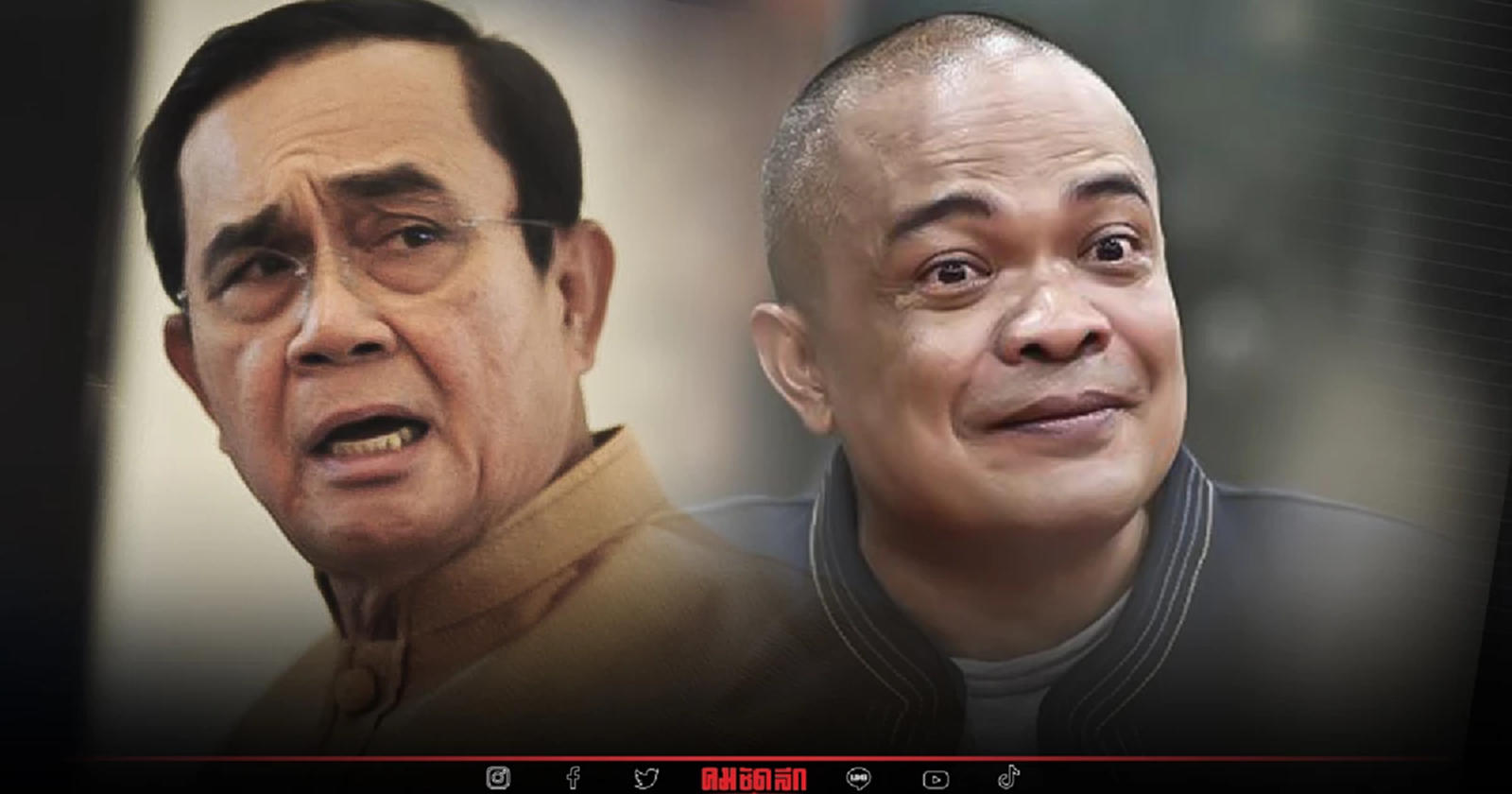 วันพิพากษา "ประยุทธ์" 8ปี มีนัดชุมนุม หลังคำวินิจฉัย ศาลรัฐธรรมนูญ