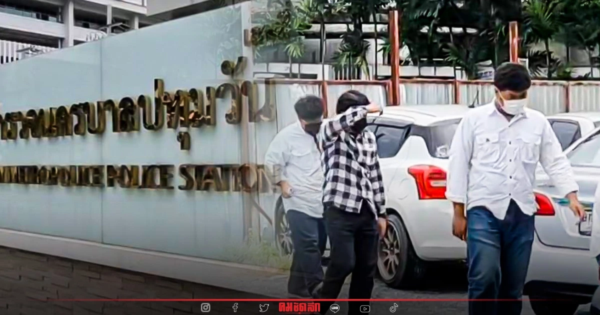 แจ้งข้อหาหนัก นศ. "ยกพวกตีกัน" เตรียม "ออกหมายจับ" หากหลบหนี