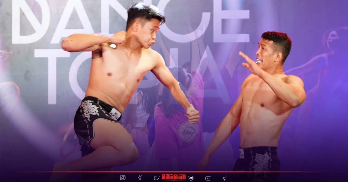เพลง Muay Thai All Around the World ชวนคนไทยทั่วโลกเต้นเพลงนี้พร้อมกัน เพลง Muay Thai All Around the World ชวนคนไทยทั่วโลกเต้นเพลงนี้พร้อมกัน