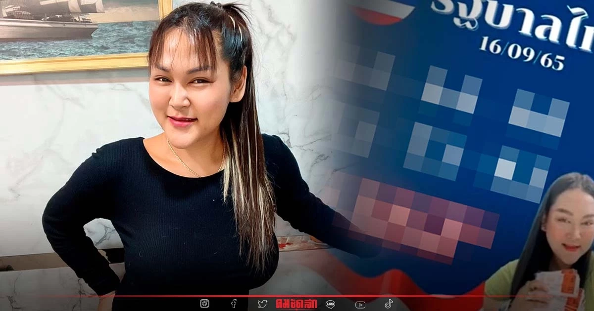 "เลขเด็ดงวดนี้ 16/9/65" เจ๊นุ๊กบารมีมหาเฮง จัดมาให้เน้นๆ งวดนี้จะกลับมาปัง "เลขเด็ดงวดนี้ 16/9/65" เจ๊นุ๊กบารมีมหาเฮง จัดมาให้เน้นๆ งวดนี้จะกลับมาปัง