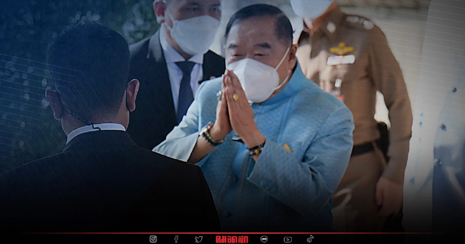 ผลสำรวจ "ประวิตร" นั่งรักษานายกฯ 2 สัปดาห์ ประชาชนคิดอย่างไร