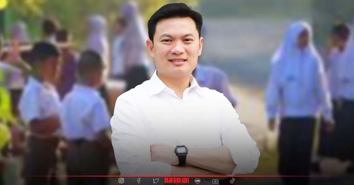 "สุชัชวีร์" ชูธงกระจายอำนาจการศึกษา เปิดกว้างรับฟังทุกเสียง "สุชัชวีร์" ชูธงกระจายอำนาจการศึกษา เปิดกว้างรับฟังทุกเสียง