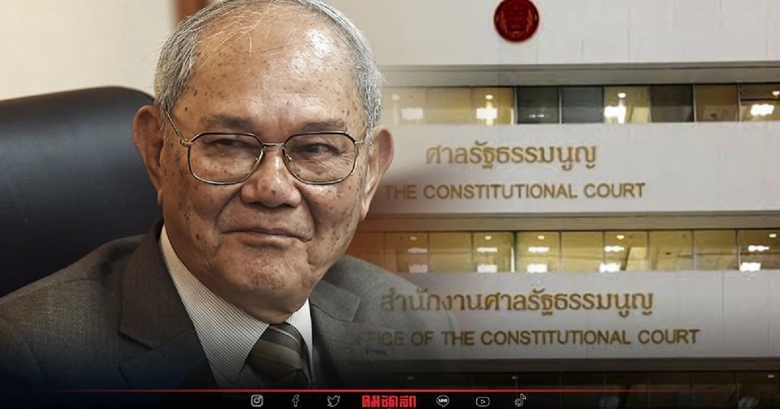 "ลุงตู่อยู่ต่อ" ศาลให้นับวาระดำรงตำแหน่งนายกฯ 6 เมษายน 2560