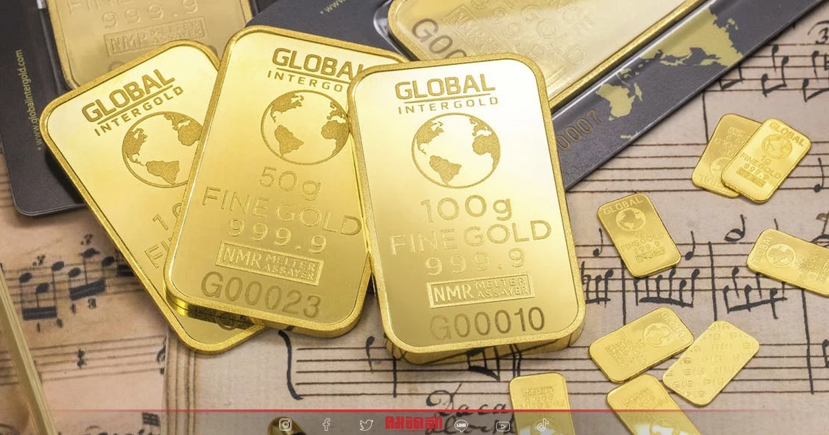 "ราคาทองวันนี้" 25 ตุลาคม เปิดตลาดวันนี้ จับตาตลอดทั้งวัน ปรับขึ้น-ปรับลง "ราคาทองวันนี้" 25 ตุลาคม เปิดตลาดวันนี้ จับตาตลอดทั้งวัน ปรับขึ้น-ปรับลง